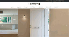 Desktop Screenshot of hermetix.net