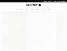 Tablet Screenshot of hermetix.net